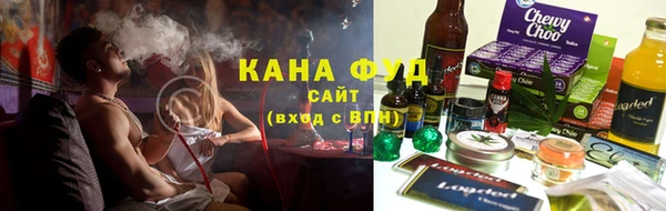 МДМА Лихославль