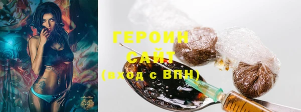 сатива Лиски
