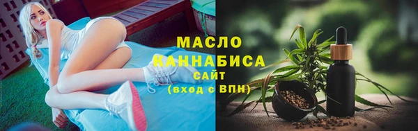 сатива Лиски