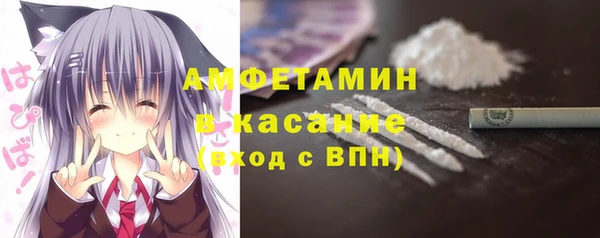 кокаин колумбия Ладушкин