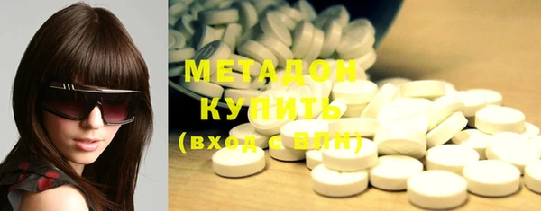 прущая мука Майский
