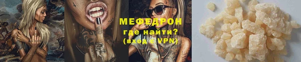 круглые Липки