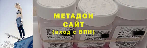 МДМА Лихославль