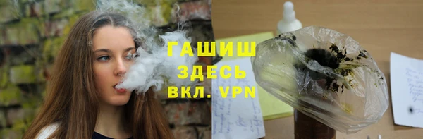 круглые Липки