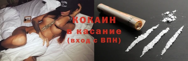 марки nbome Магас