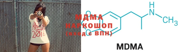 прущая мука Майский