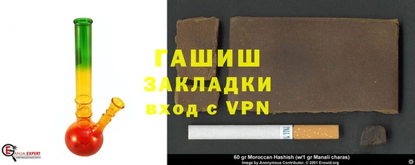 МДМА Лихославль