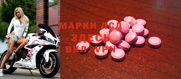 круглые Липки