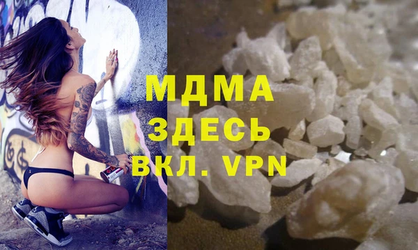 сатива Лиски