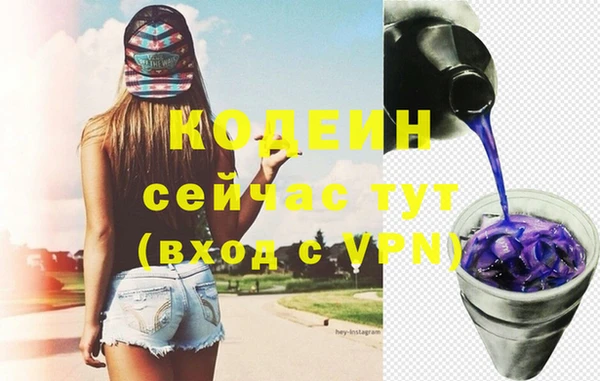 сатива Лиски