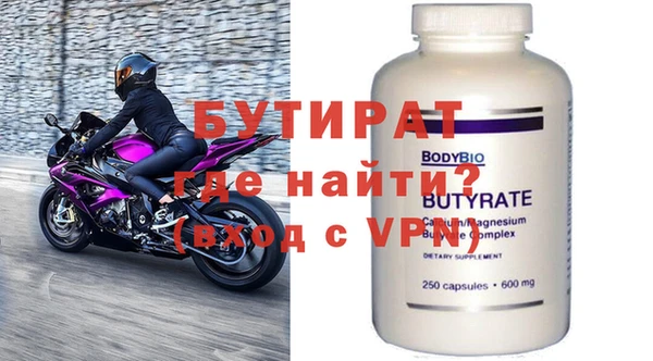 круглые Липки