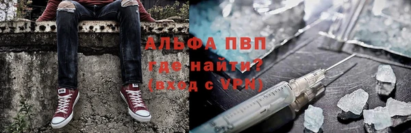 МДМА Лихославль