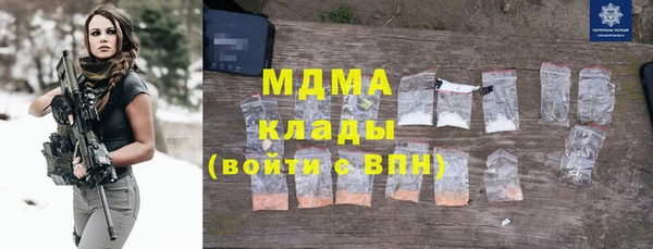 круглые Липки