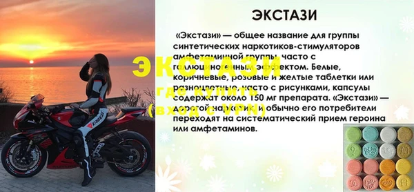 круглые Липки