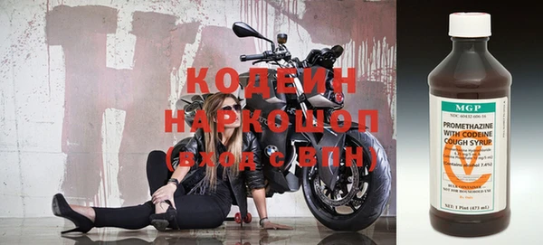 круглые Липки