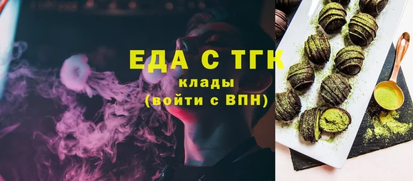 сатива Лиски