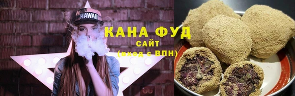 МДМА Лихославль