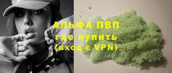 круглые Липки