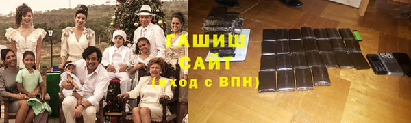 МДМА Лихославль