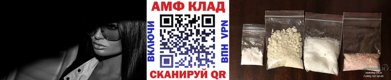 что такое наркотик  Новокубанск  Метамфетамин мет 